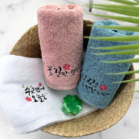 [송월타월] 행운 응원 대박 선물세트C (럭키 180g 코마 40수1+클로버비누2) #3