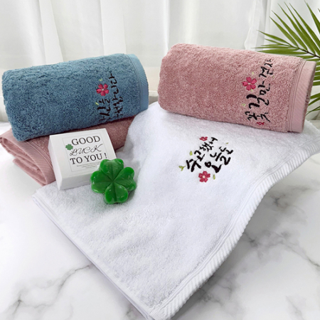 [송월타월] 행운 응원 대박 선물세트C (럭키 180g 코마 40수1+클로버비누2) #4