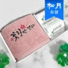 [송월타월] 행운 응원 대박 선물세트C (럭키 180g 코마 40수1+클로버비누2)