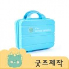 ZA442 [커스텀굿즈] 풀오버인쇄 트랜디 캐리어 고정밴드 14인치 레디백 (박스제작가능)