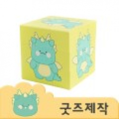 ZA294 커스텀굿즈 풀오버인쇄 스타일리쉬 UV 큐브 UV인쇄 7cm R각 // 박스제작가능