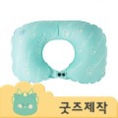 ZA240 [커스텀굿즈] 풀오버인쇄 워너비 U자 푸쉬버튼 실크 여행용목베개 (박스제작가능)