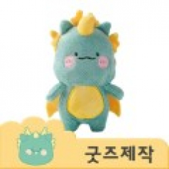 ZA137 커스텀굿즈 풀오버인쇄 크리에이티브 맞춤제작 가방고리 인형키링 12cm // 박스제작가능