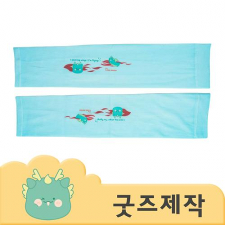 ZA118 [커스텀굿즈] 풀오버인쇄 데일리 쫀쫀하고 시원한 쿨토시 (박스제작가능) #2