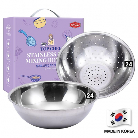 탑셰프 믹싱볼2종 믹싱볼24 야채볼244 // 국내산 #3