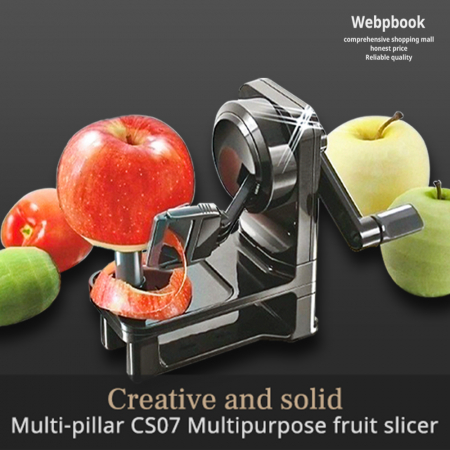 다용도 멀티필러 멀티과일깍기 #3