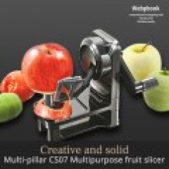 다용도 멀티필러 멀티과일깍기