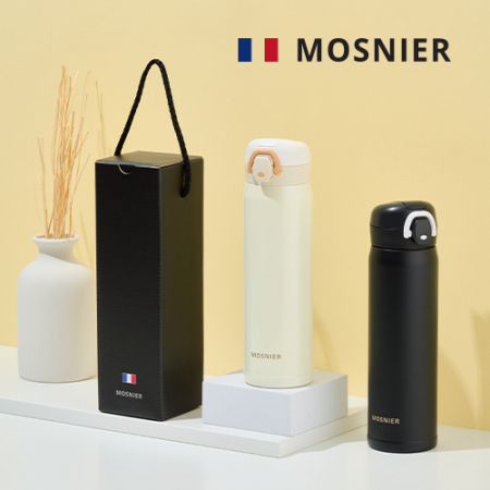 모스니에 앙제텀블러 450ml #4