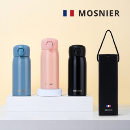 모스니에 라호셀텀블러350ml+와인케이스 #2