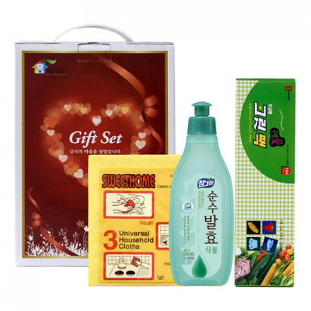 홈매니저 - 주방 B호 #2