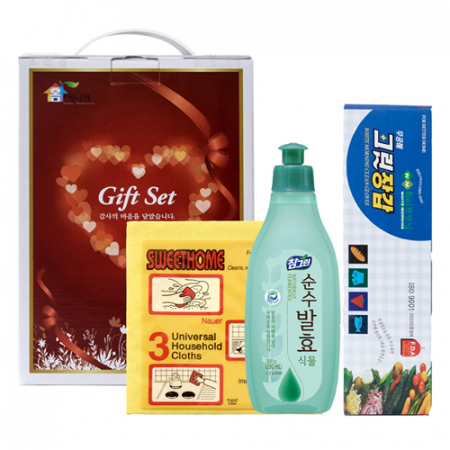 홈매니저 - 주방 A호 #2