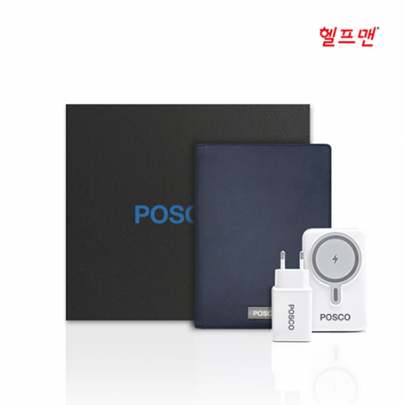 헬프맨 듀얼 맥세이프 3종키트 #3