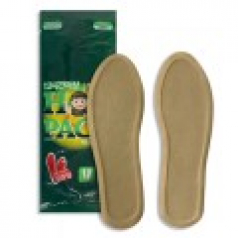 샤/12H 뜨끈 핫뜨거 발바닥 신발 깔창형 핫팩 한쌍