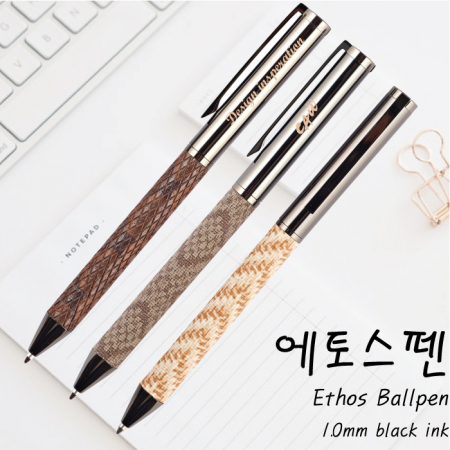 에토스펜 1.0mm #3