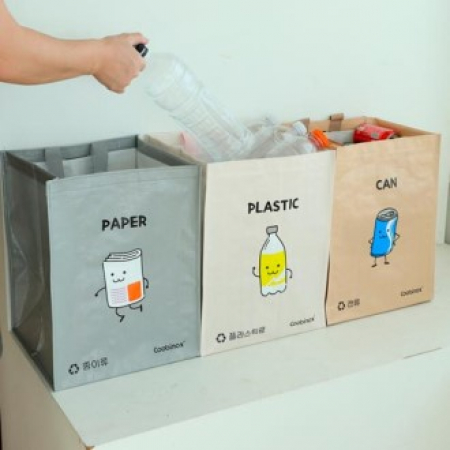 [쿠비녹스] 리버스 분리수거함 (빨래바구니) #2