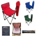 작은이미지: 접이식의자 낚시 캠핑 의자 휴대용의자 굿즈의자 대중소 (소짜) #2