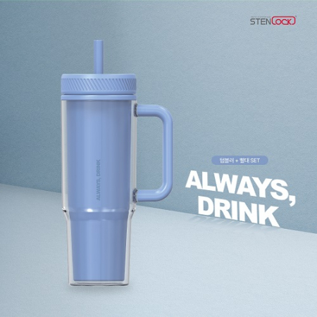 [스텐락] 올웨이즈 텀블러 머그컵 930ml (블루/그린) #3