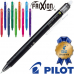 작은이미지: 파이롯트 지워지는 볼펜 프릭션 볼펜 0.5 (파이롯트 공식인증 대리점) #4