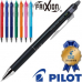 작은이미지: 파이롯트지워지는볼펜프릭션포인트노크볼펜0.4(파이롯트공식인증대리점) #2