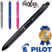 작은이미지: 파이롯트 지워지는 볼펜 프릭션 2색 볼펜 0.5 (파이롯트 공식인증 대리점) #4
