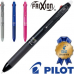 작은이미지: 파이롯트 지워지는 볼펜 프릭션 2색 볼펜 0.5 (파이롯트 공식인증 대리점) #2