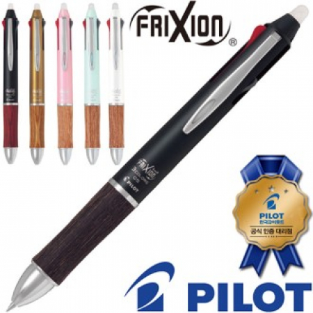 파이롯트지워지는프릭션우드3색볼펜0.5(파이롯트공식인증대리점) #2