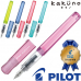 작은이미지: 파이롯트 카쿠노 패밀리 만년필 (F/M촉) (파이롯트 공식인증 대리점) #3