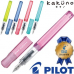 작은이미지: 파이롯트 카쿠노 패밀리 만년필 (F/M촉) (파이롯트 공식인증 대리점) #2