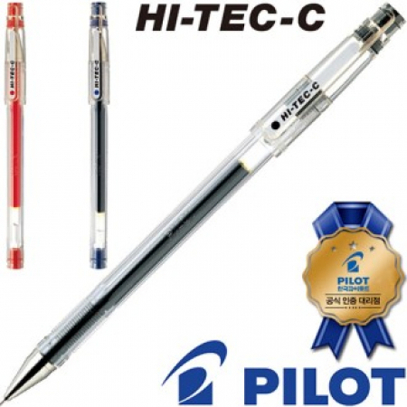 파이롯트하이테크볼펜0.4(파이롯트공식인증대리점) #2