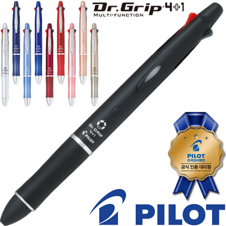 파이롯트 닥터그립 4+1 볼펜 + 샤프 (파이롯트 공식인증 대리점) #3