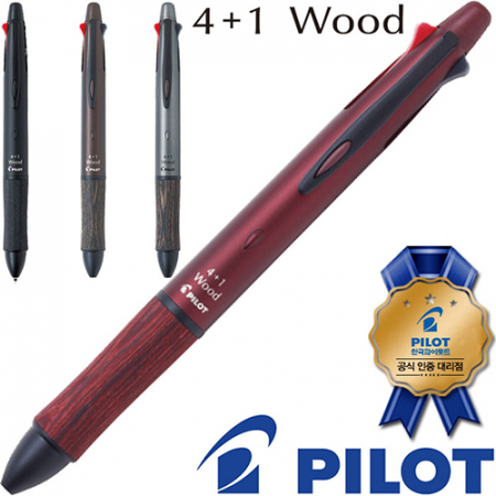 파이롯트 4+1 우드 0.7 (볼펜/샤프) (파이롯트 공식인증 대리점) #3
