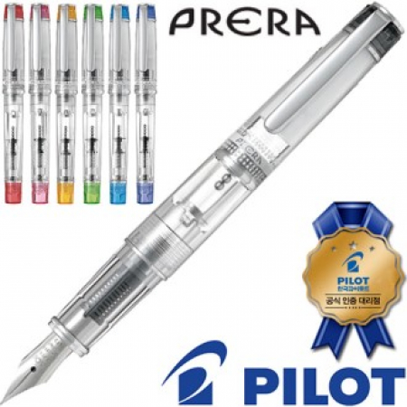 파이롯트 프레라 이로아이 만년필 (EF/F/CM촉) (파이롯트 공식인증 대리점) #2
