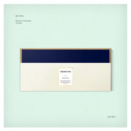 오마샤리프 웰빙 뱀부 타올 #7