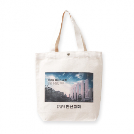 MASSIF 에코백 똑딱이단추 36x36x10 국산 #3