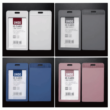 사원증 오피스룩 PP 네임케이스 G2