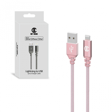 MFI 라이트닝 메탈릭 케이블 USB-8핀 고속충전 아이폰 케이블2m 애플 공식 인증 #2