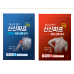 작은이미지: 신신제약 신신파프 카타플라즈마 #2