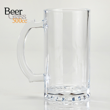 제르디 매직500cc맥주잔 #3