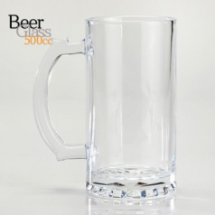 제르디 매직500cc맥주잔