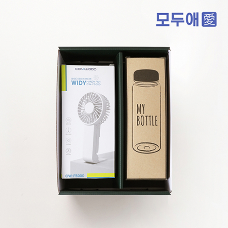 모두애 썸머 그린 키트 v1 #2