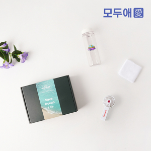 모두애 썸머 그린 키트 v1