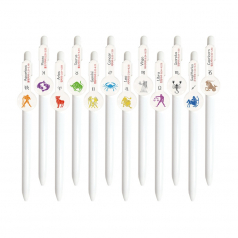 별자리 에폭시 볼펜 0.7mm