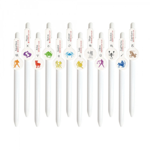 별자리 에폭시 볼펜 0.7mm