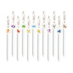 별자리 에폭시 볼펜 0.7mm