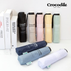 크로커다일 3단 레터링 접이식 우산