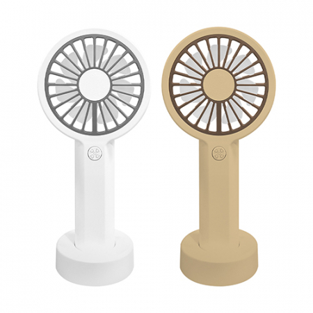 휴대용 핸디 선풍기 BZ-FH200 #2