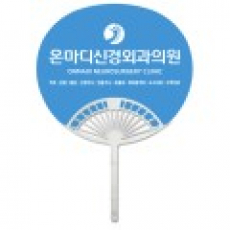 신형대나무타원살