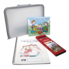 색칠공부노트 + 문화색연필 12색 + 치매 위생장갑 50매 + 손잡이 지퍼화일 4종세트