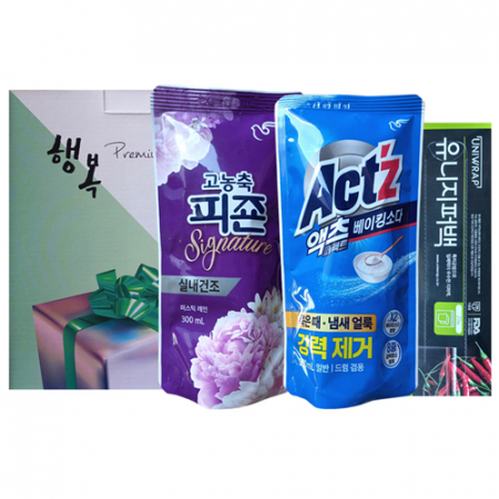 집들이 실속 9호 #2