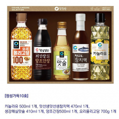 청정원 정성가득 세트 6호 7호 택1